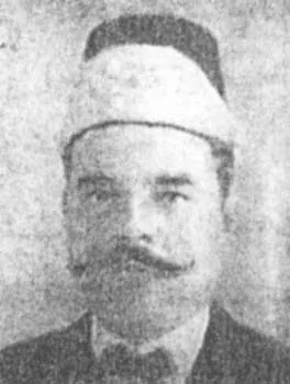 محيي الدين الخياط