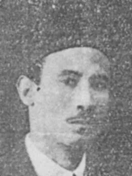 نجاتي عبد الرحمن