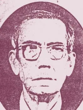 عبد المنعم فحص