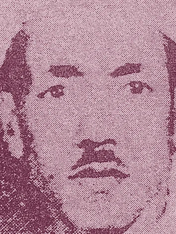الحفناوي هالي