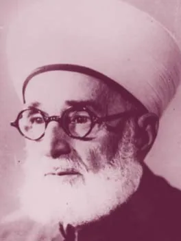 عبد اللطيف الخزندار