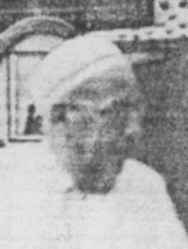 محمد النيفر