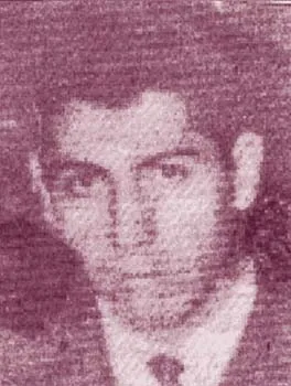 علي بيعي