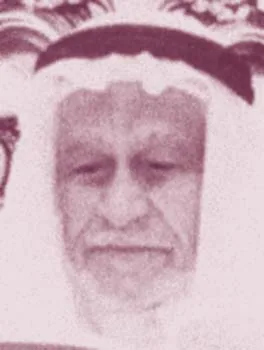 علي زين العابدين