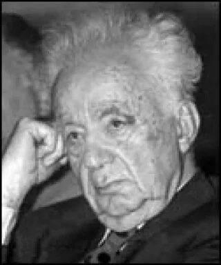 سعيد عقل