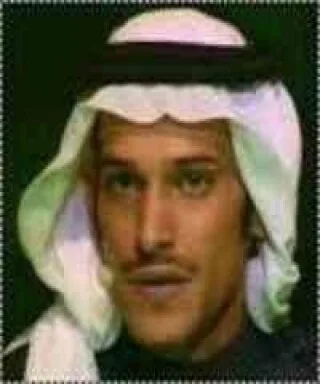 بندر المحيا