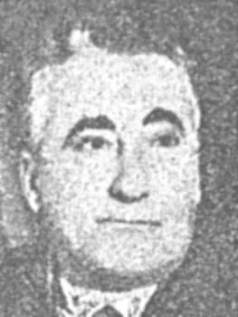 مزيد الخطيب