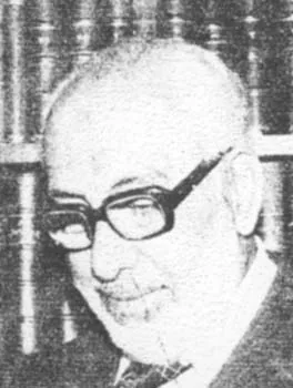 محمود شاكر