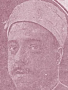 علي محمد شاكر