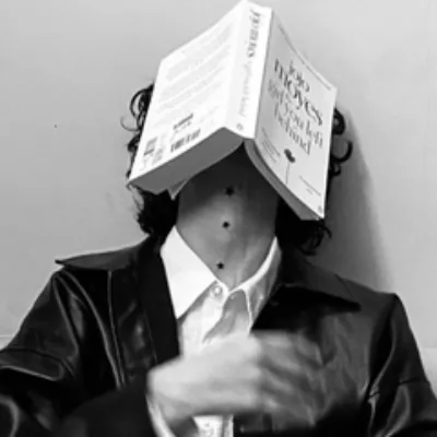 زين