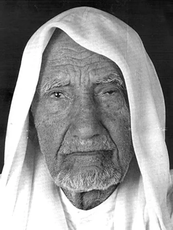 إبراهيم الجراح