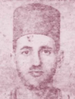 علي سالم عمار