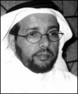 صالح بن سعيد الزهراني