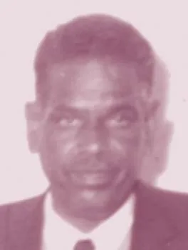 علي صالح إبراهيم