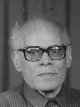 محمد الوزير