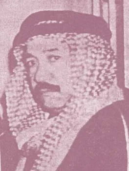 عبد الله الصانع