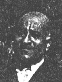 محمد إحسان
