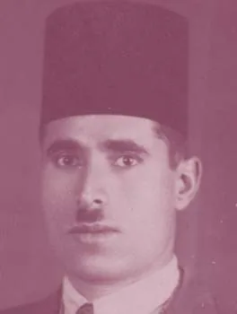 عبد الحميد الفضالي