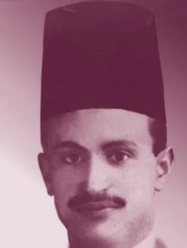 عبد الحق شرف الدين