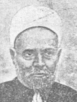 محمد المهدي