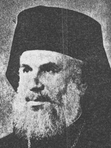 أبيفانيوس زائد