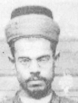 محمد الباقر الحلي