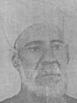 محمد الكيال