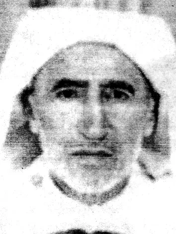إبراهيم مرشد الإلغي