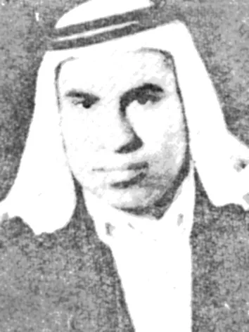 حسن فرج العمران