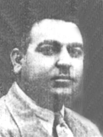 حسين علي الأعظمي