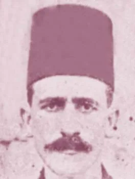 علي حسن الخطيب