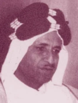 عبد اللطيف النصف