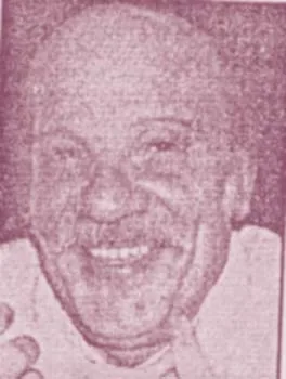 فايز حلاوة