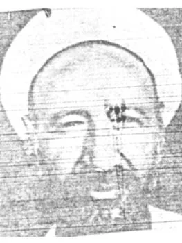 محمد علي قسام
