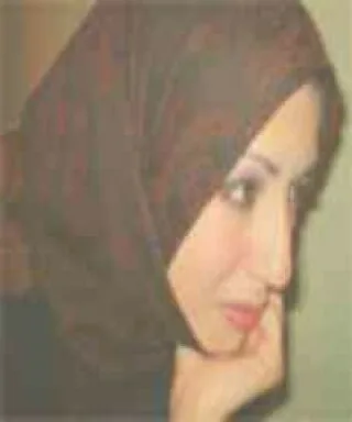 نسيمة بوصلاح