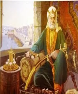 العكوك