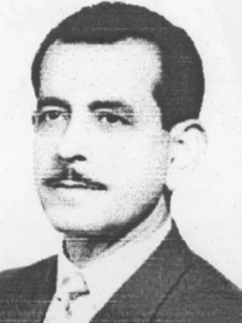 جواد نادر