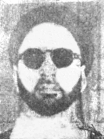 حسين الشهرستاني