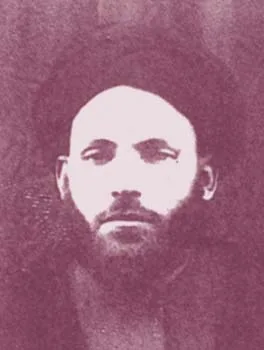 علي مهدي الأمين