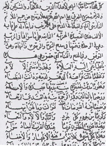 جابر الكاظمي