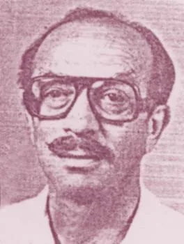 كامل درويش