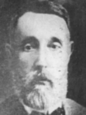 جميل العظم