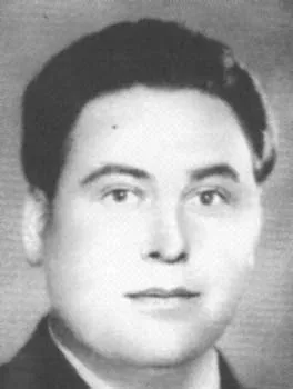 مفيد العظم